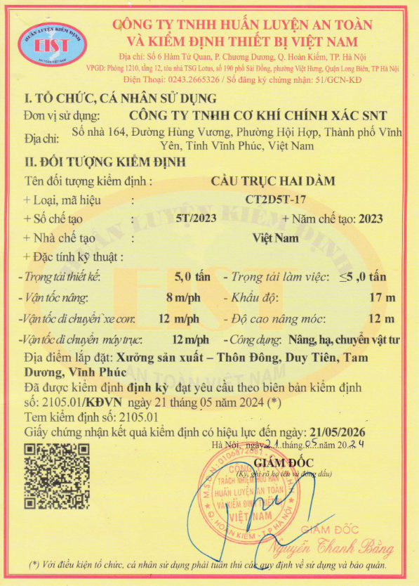 Safety Certificate